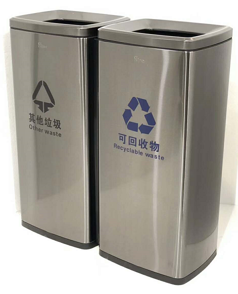 Stainless steel 60L double indoor dustbins